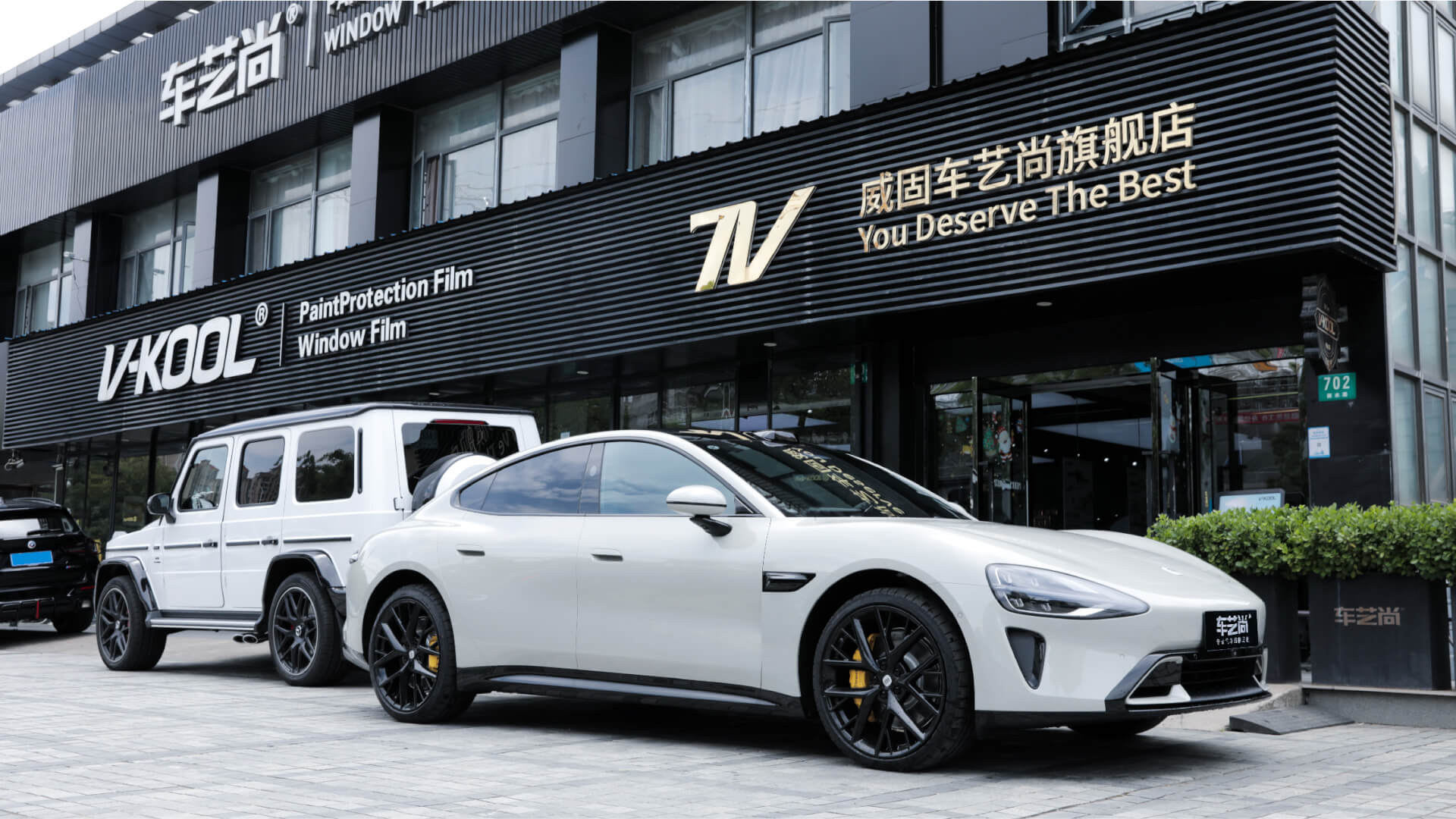 小米SU7上海裝貼威固隱形車衣V10X汽車貼膜案例