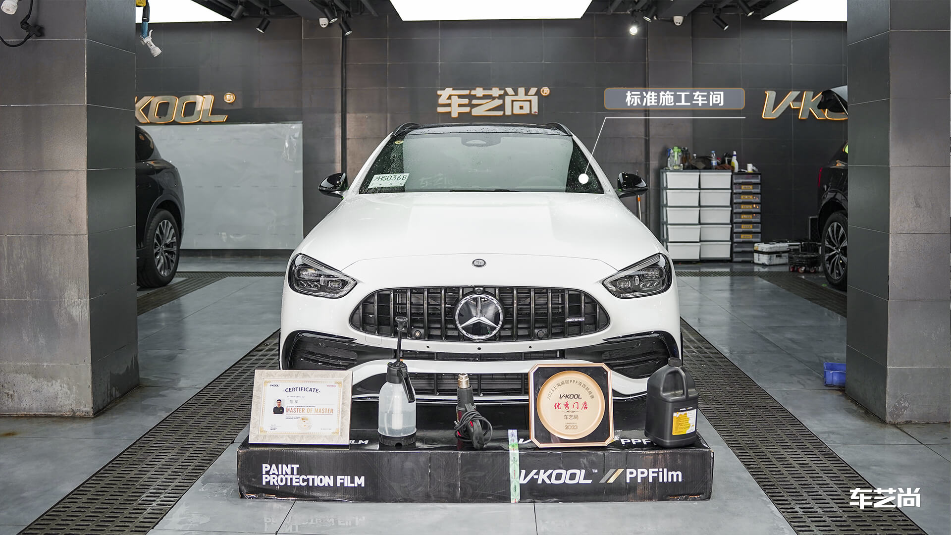 奔馳C43施工威固V10隱形車衣汽車貼膜案例