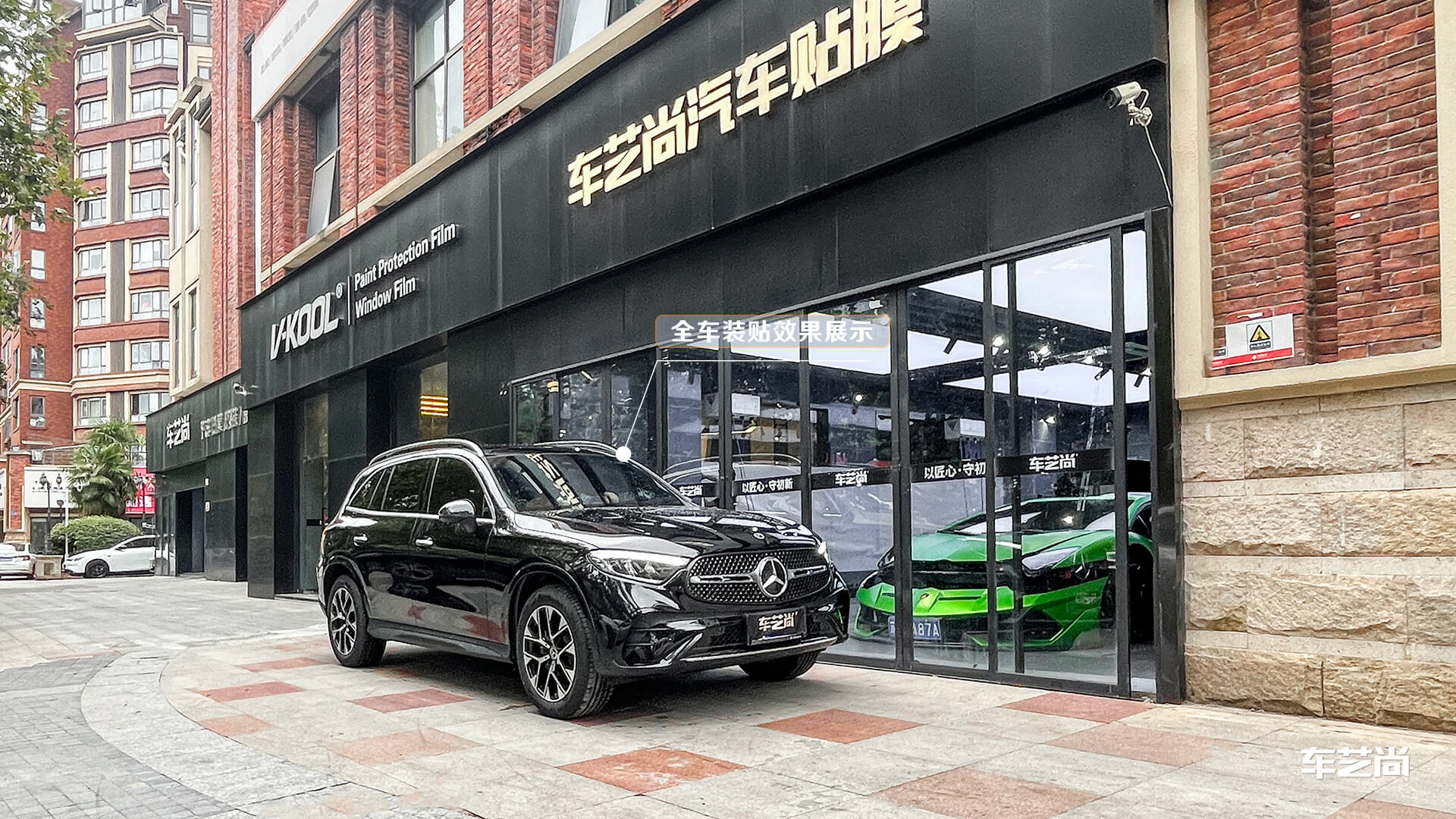 南京黑色奔馳GLC裝貼V-KOOL威固V3隱形車衣