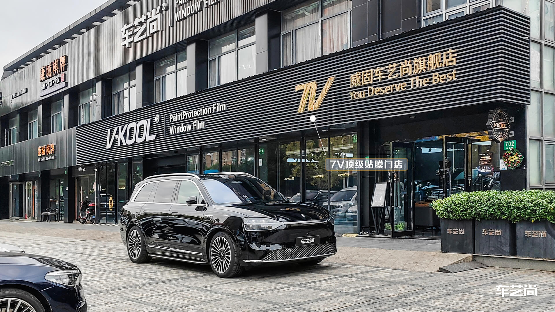 威固V10隱形車衣：?jiǎn)柦鏜9黑色車漆的至臻守護(hù)，詮釋新能源貼膜新高度