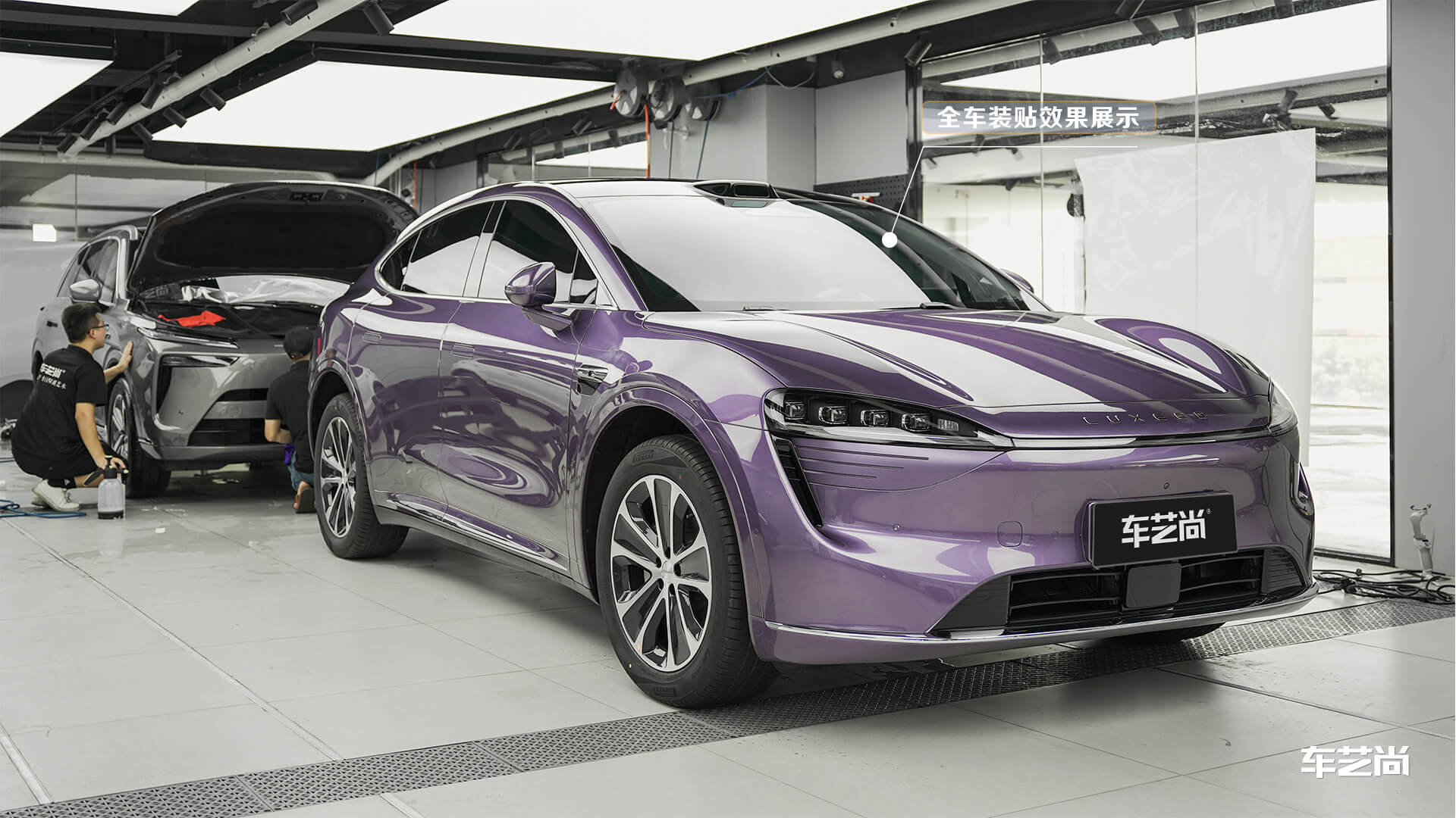 在東莞，智界R7貼威固汽車隔熱膜怎么選門店？