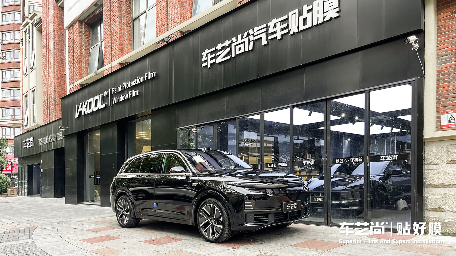 南京汽車貼膜門店哪家好？威固汽車貼膜門店這樣選，車主必看！