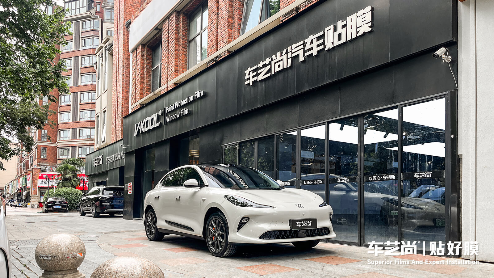 南京智己LS6車主必看！貼威固隔熱膜怎么選？