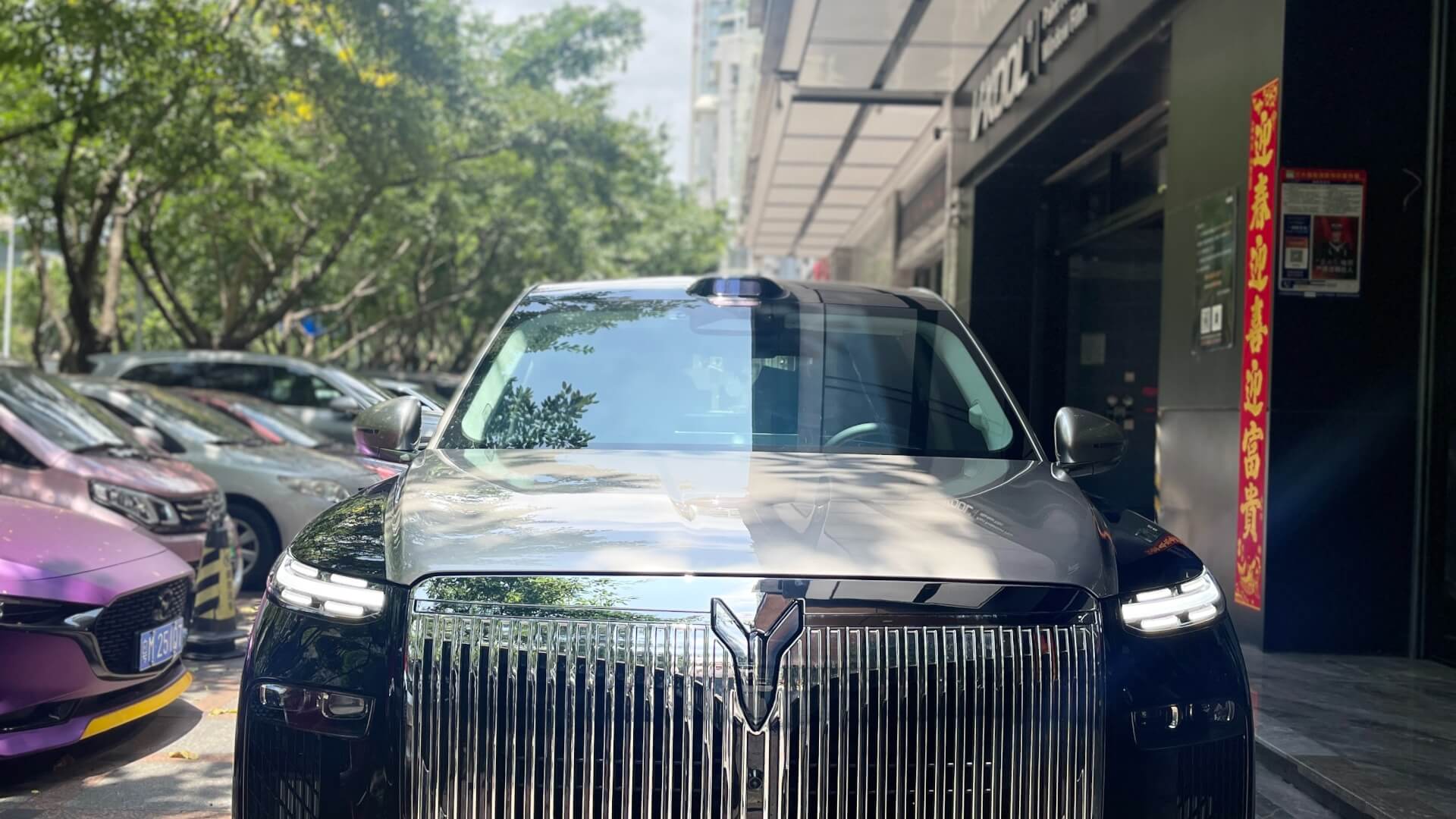 深圳前海店｜嵐圖泰山 X8 貼威固 V10 隱形車(chē)衣 正品施工