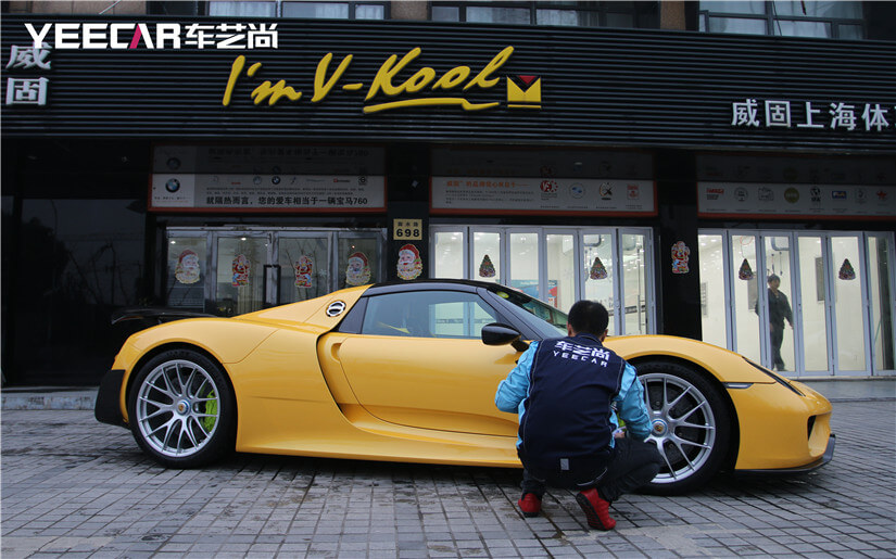 最后一次檢查