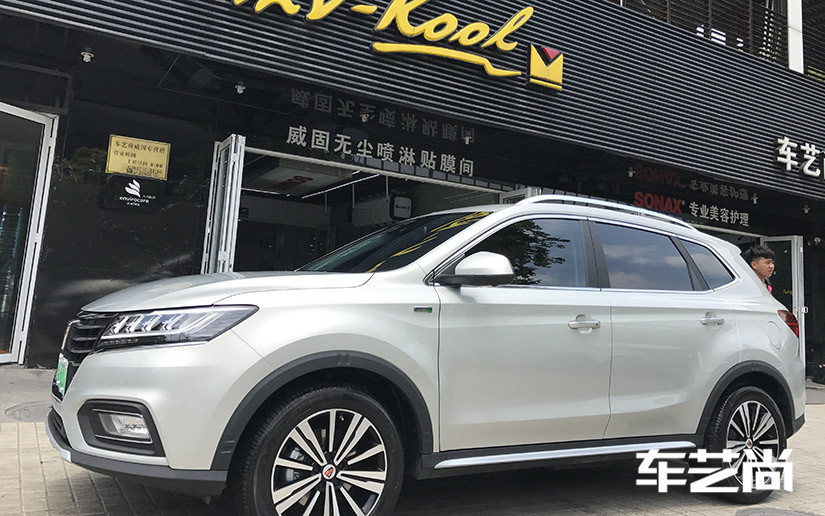 榮威RX5在真華路店貼威固全車(chē)膜+SONAX車(chē)漆鍍晶