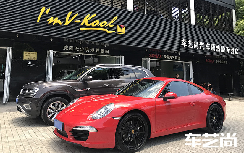 專業(yè)貼膜，專注品質(zhì)，車藝尚保時(shí)捷911威固全車膜施工