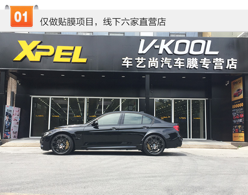 p9r2XxBaAM47-1502534223958.jpg