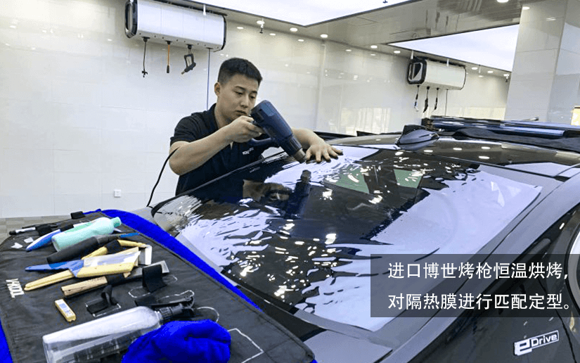 威固施工案例-寶馬5系威固隔熱膜