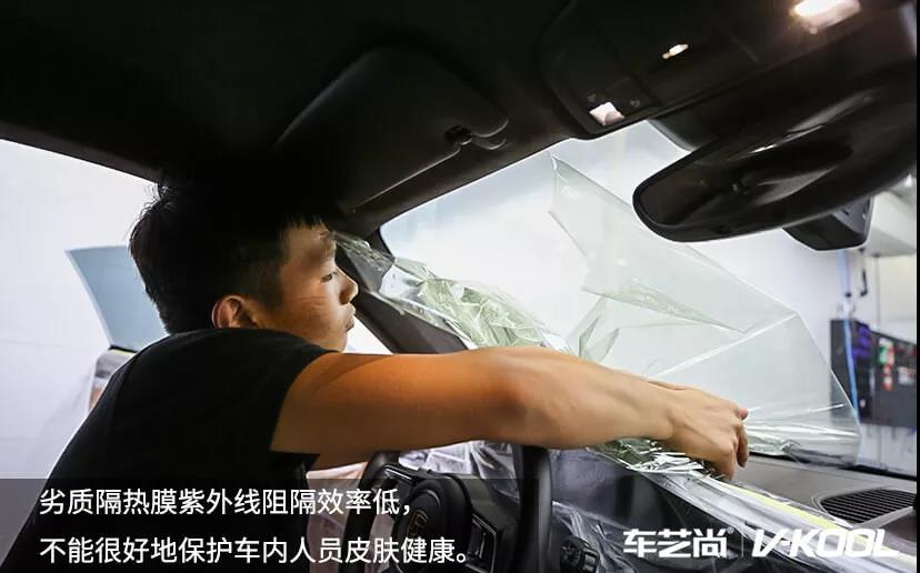 分享一下全車貼膜養(yǎng)護(hù)小知識