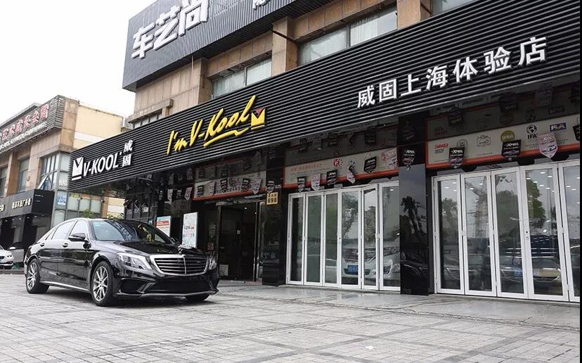汽車太陽膜哪個(gè)好？安全重于一切！