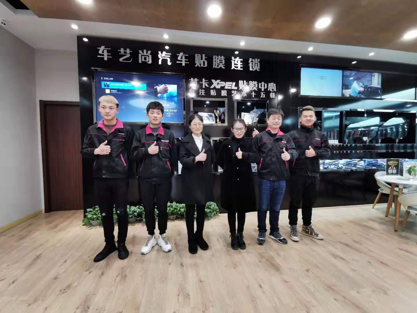 汽車貼膜為什么要選擇藝卡大渡河路店