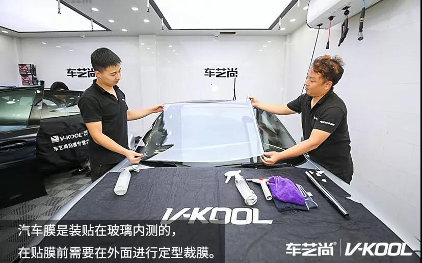 冬季需不需要給汽車玻璃貼隔熱膜呢？ 看完這些你就懂了