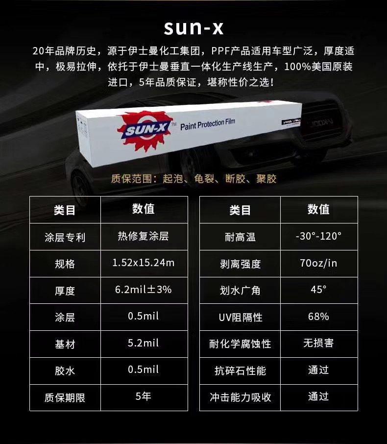 Ff3hODemb1HY-1583747452255.jpg