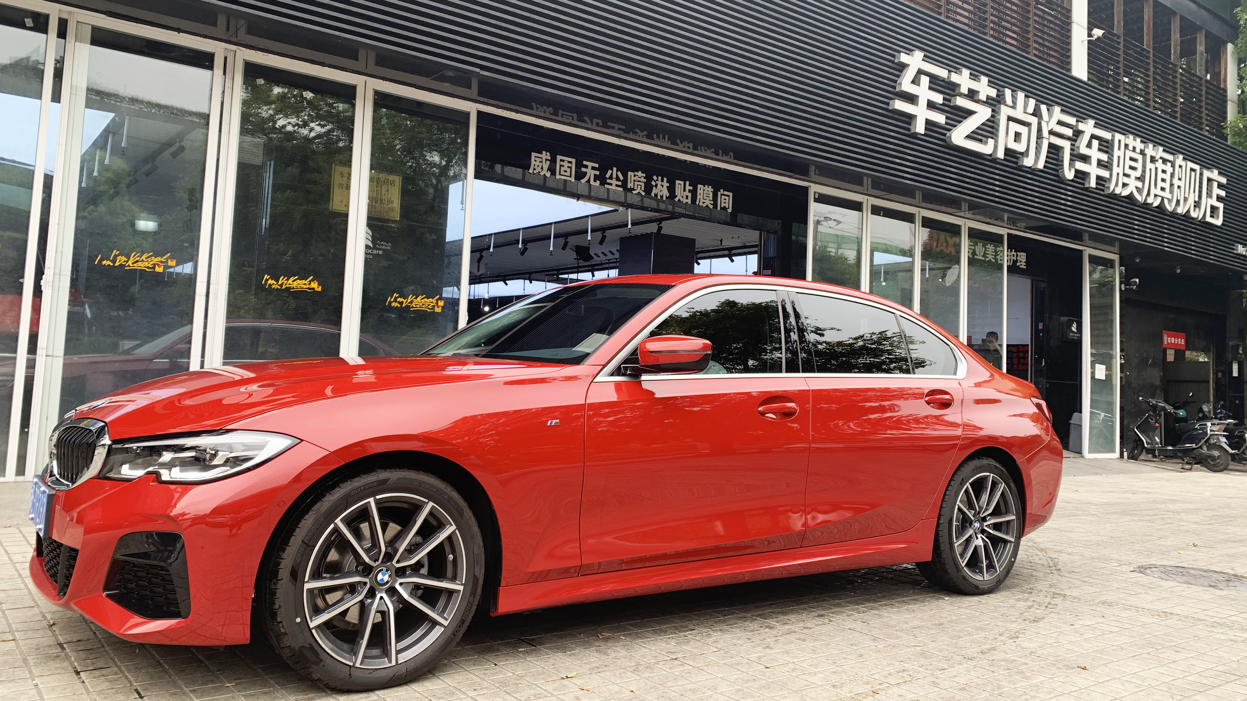 寶X3選擇車藝尚寶山旗艦店