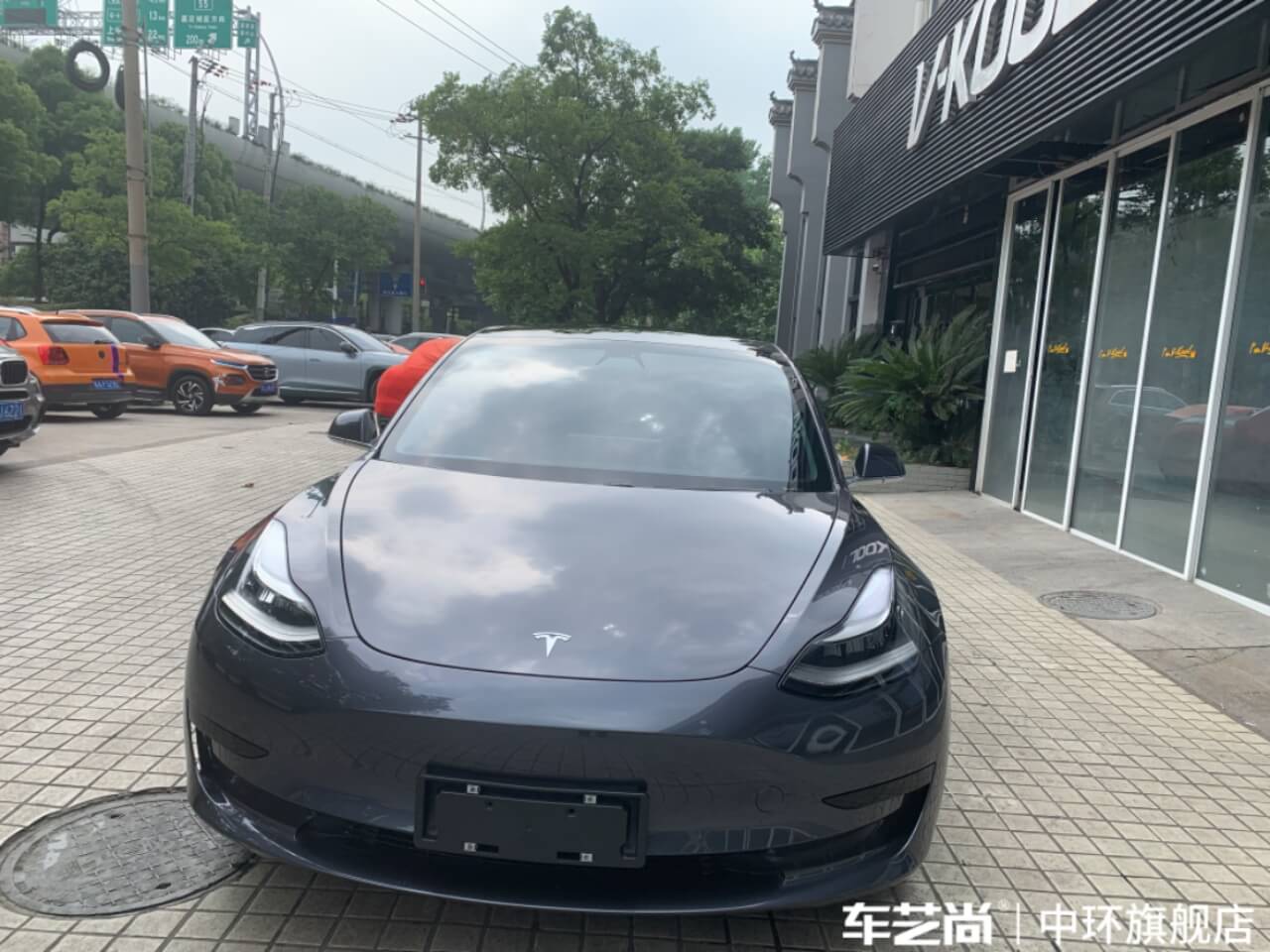 MJGcmA4AiwAy-1590828775820.jpg