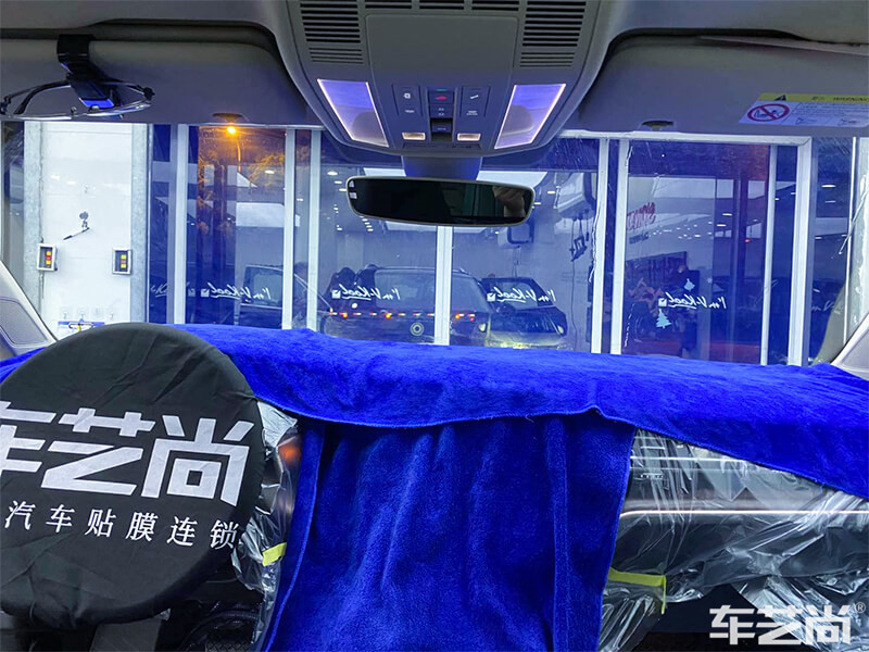 汽車貼膜連鎖
