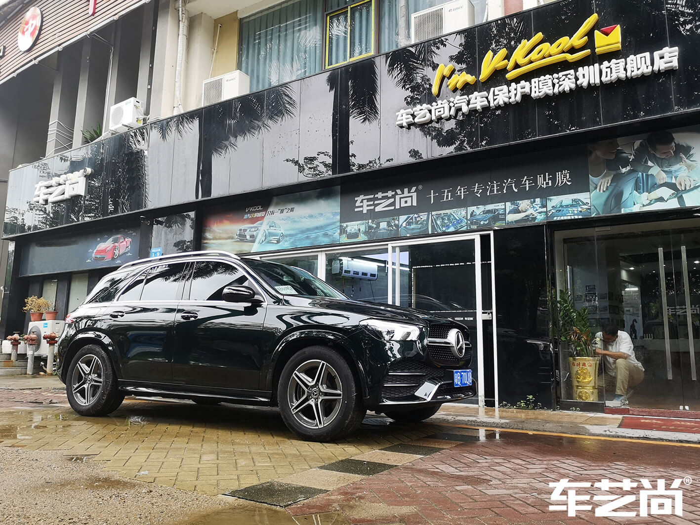 奔馳GLE選擇威固V100漆面保護膜，施工效果圖展示（圖五）