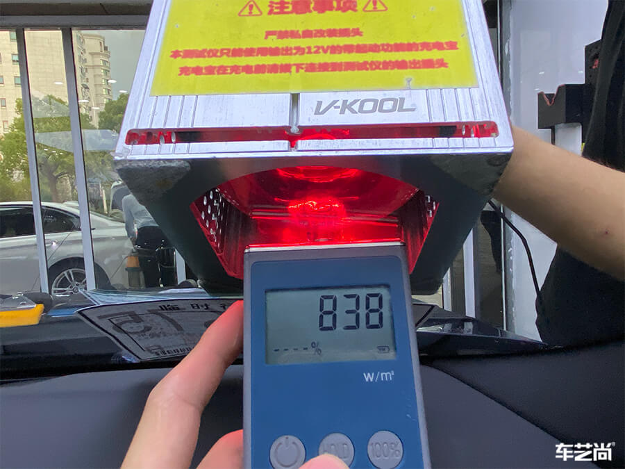 寶馬5系裝貼威固隔熱膜怎么樣？（5）