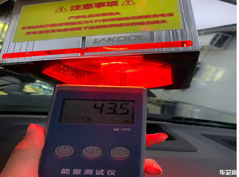 寶馬X3裝貼威固隔熱膜施工流程展示（14）