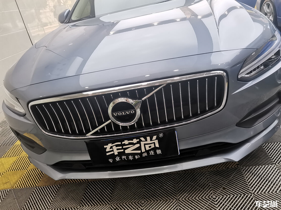 車藝尚莘莊店施工沃爾沃S90，水晶鍍膜流程展示（11）