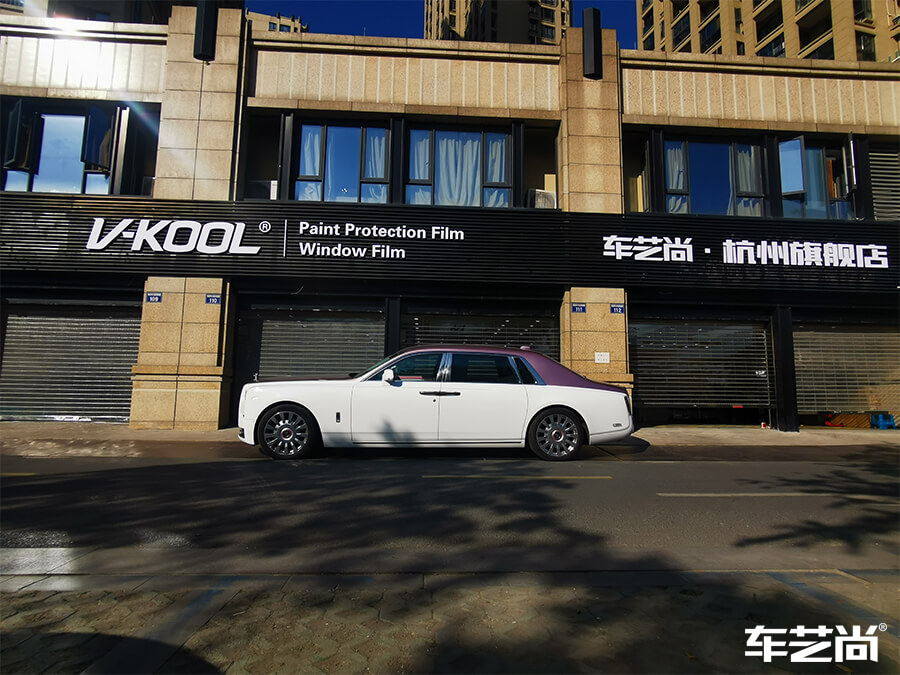 勞斯萊斯施工威固隱形車衣，流程展示（12）