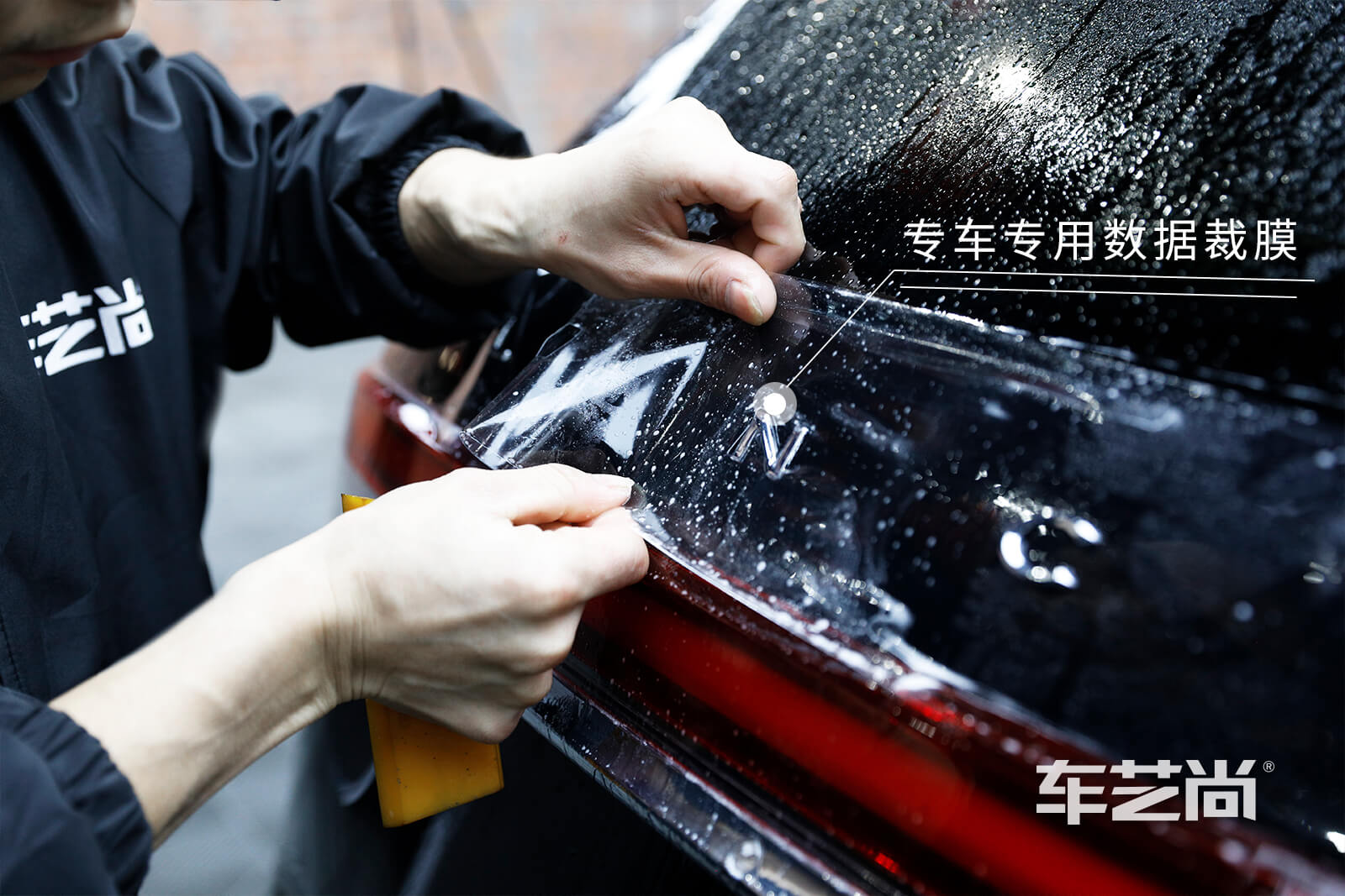 林肯飛行家 車藝尚 V-KOOL威固隱形車衣 汽車貼膜（6）
