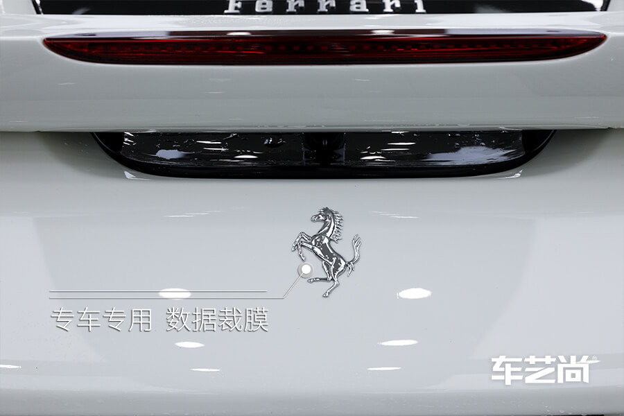 當家跑車法拉利 選擇車藝尚裝貼威固隱形車衣（14）