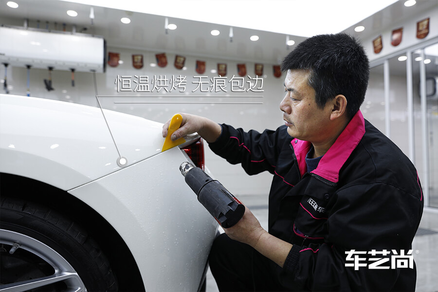 當家跑車法拉利 選擇車藝尚裝貼威固隱形車衣（9）