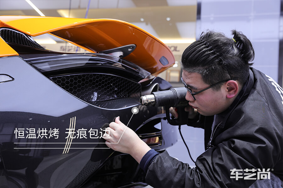 邁凱倫720S裝貼威固隱形車衣，帶來奢華極致體驗(yàn)（5）
