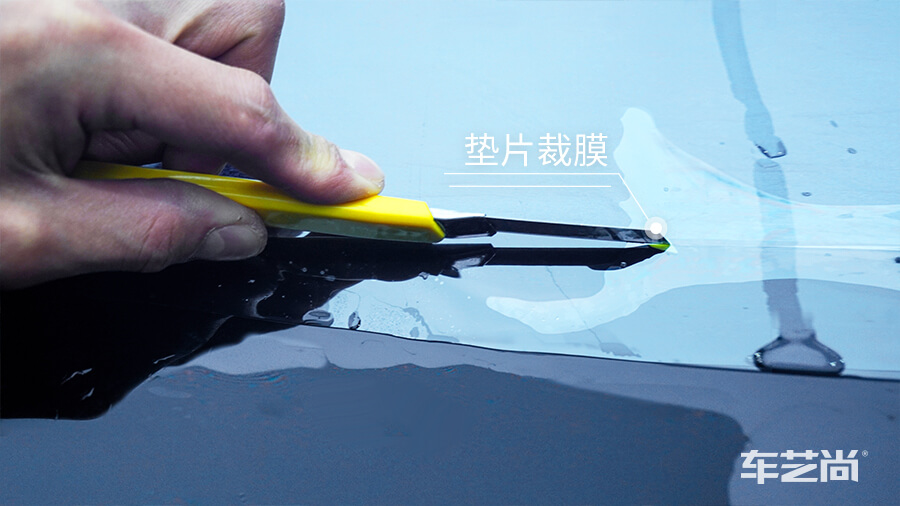 特斯拉Model 3選擇車藝尚施工威固隔熱膜施工案例（4）