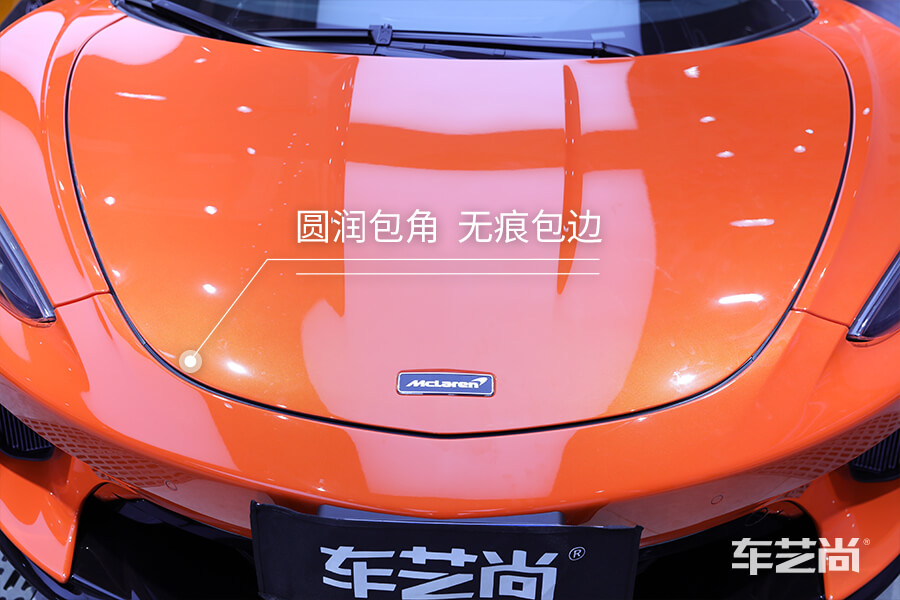 邁凱倫720S裝貼威固隱形車衣，帶來奢華極致體驗(yàn)（15）
