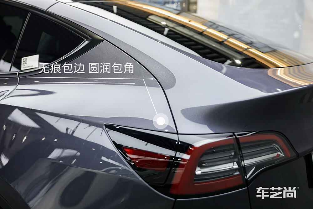 特斯拉Model Y施工威固漆面保護(hù)膜施工效果展示（圖七）