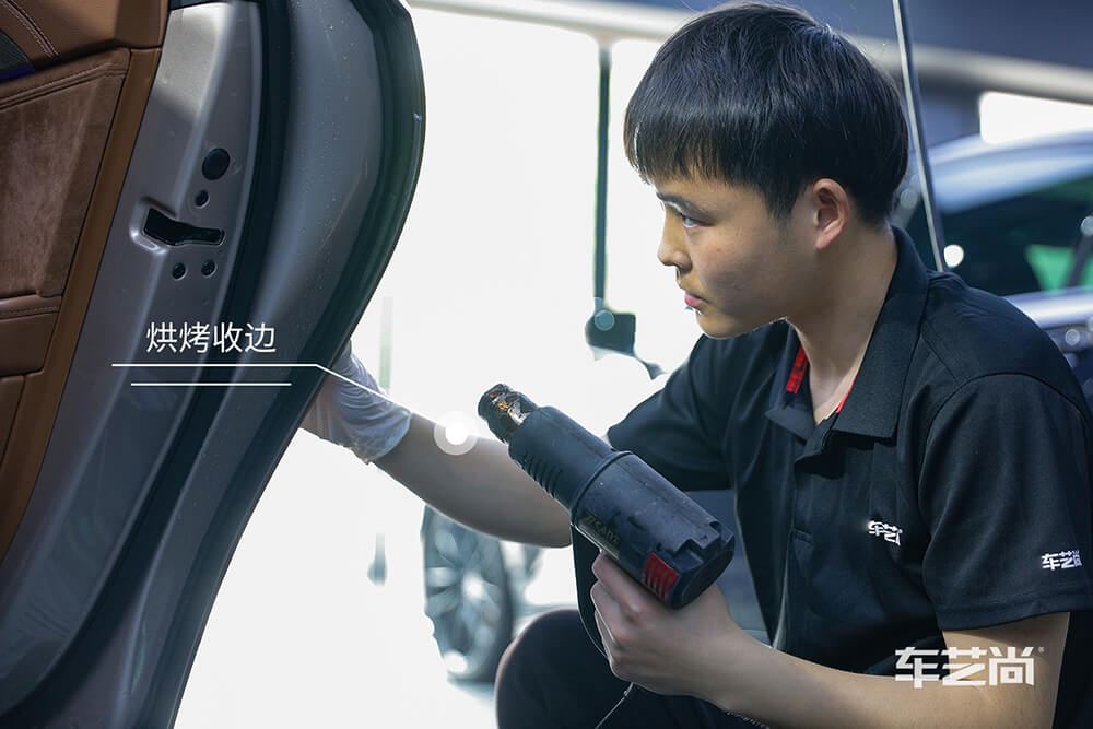 紅旗H9施工威固漆面保護(hù)膜施工過程（圖十）