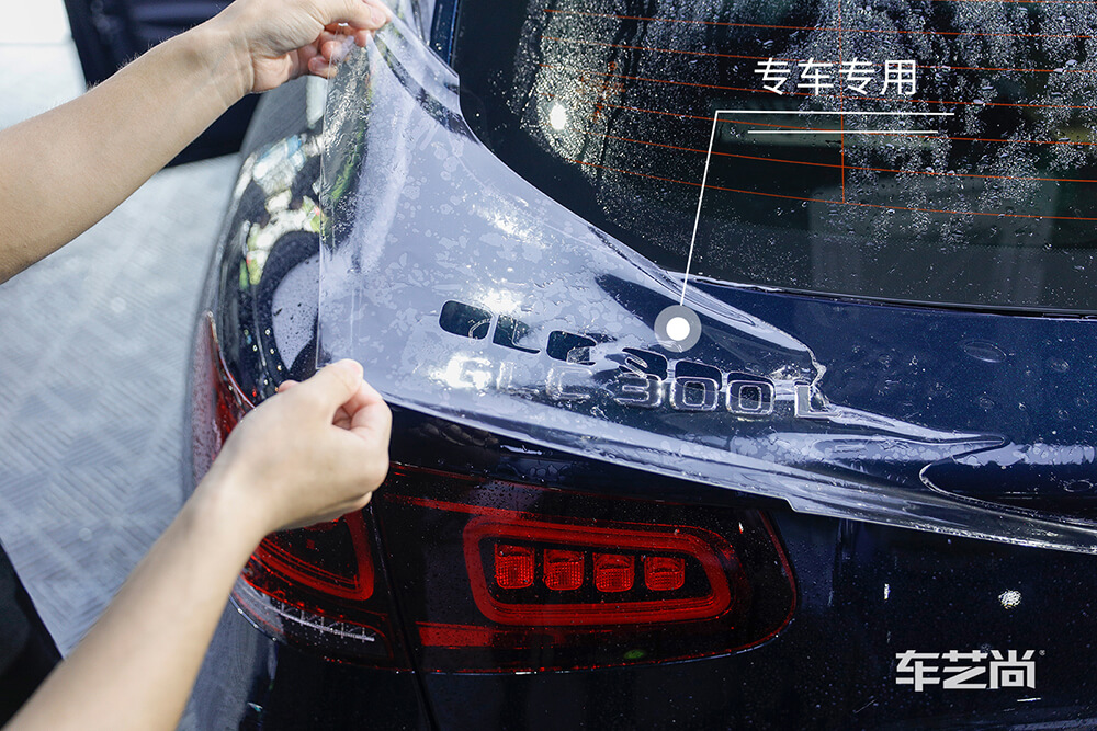 奔馳GLC300L施工威固漆面保護(hù)膜過程展示（八）