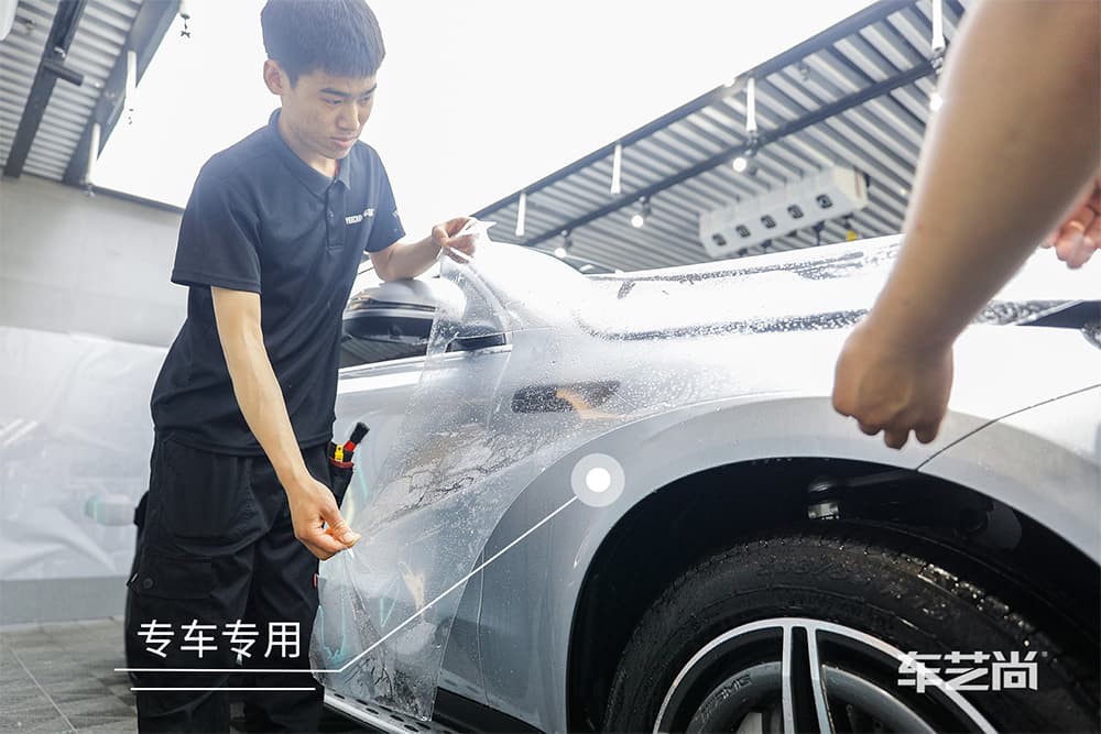 奔馳EQC 時空銀 施工威固漆面保護(hù)膜過程及效果展示（圖四）