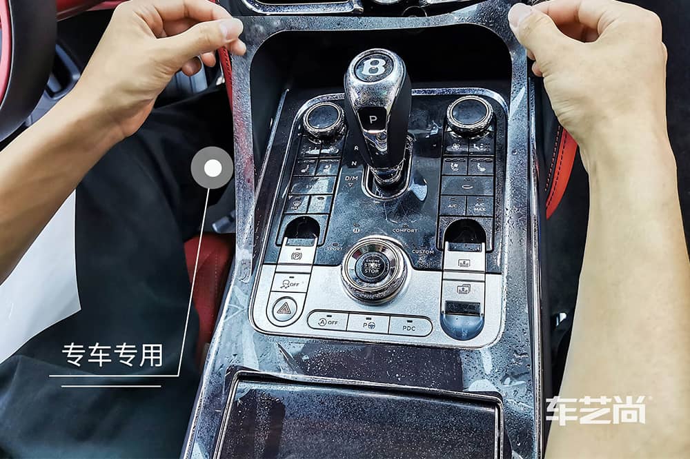 賓利飛馳藍(lán)色施工威固漆面保護(hù)膜流程及效果展示（圖一三）