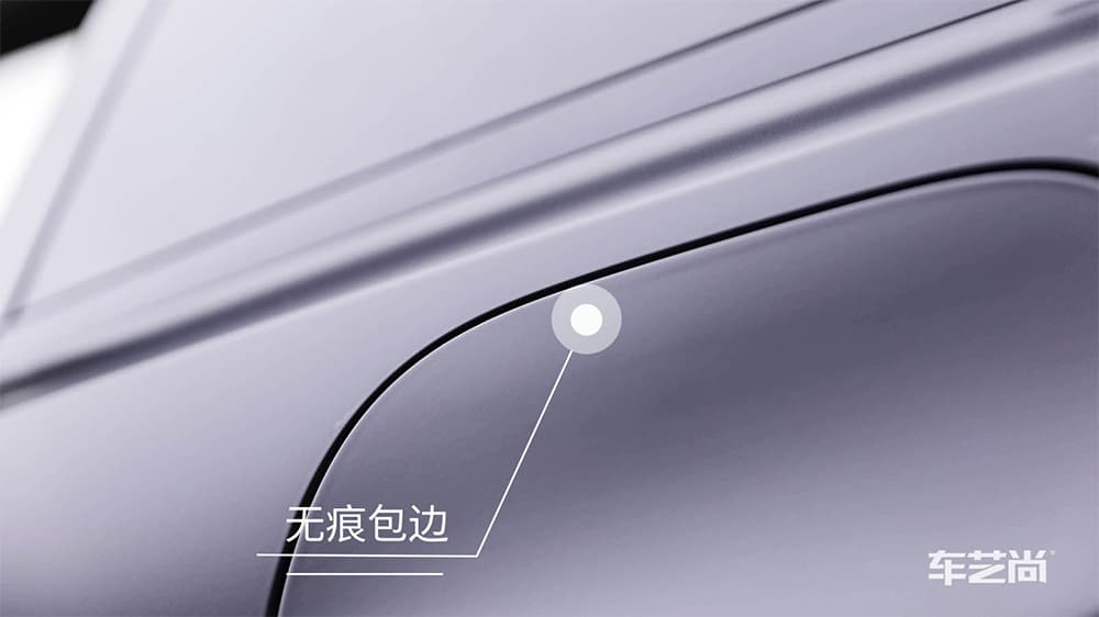 細(xì)致無(wú)痕收邊