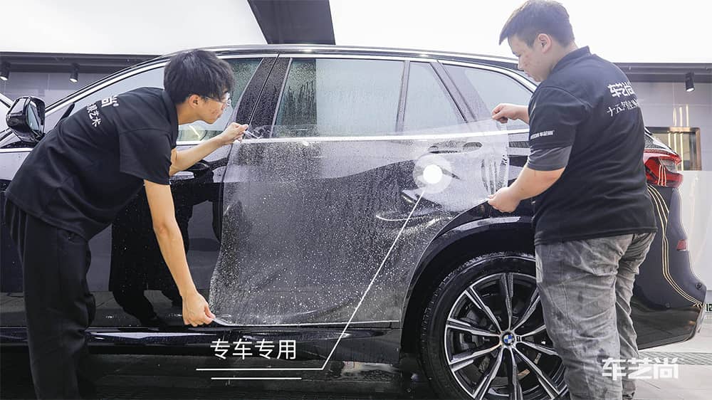 專車專用不拆把手