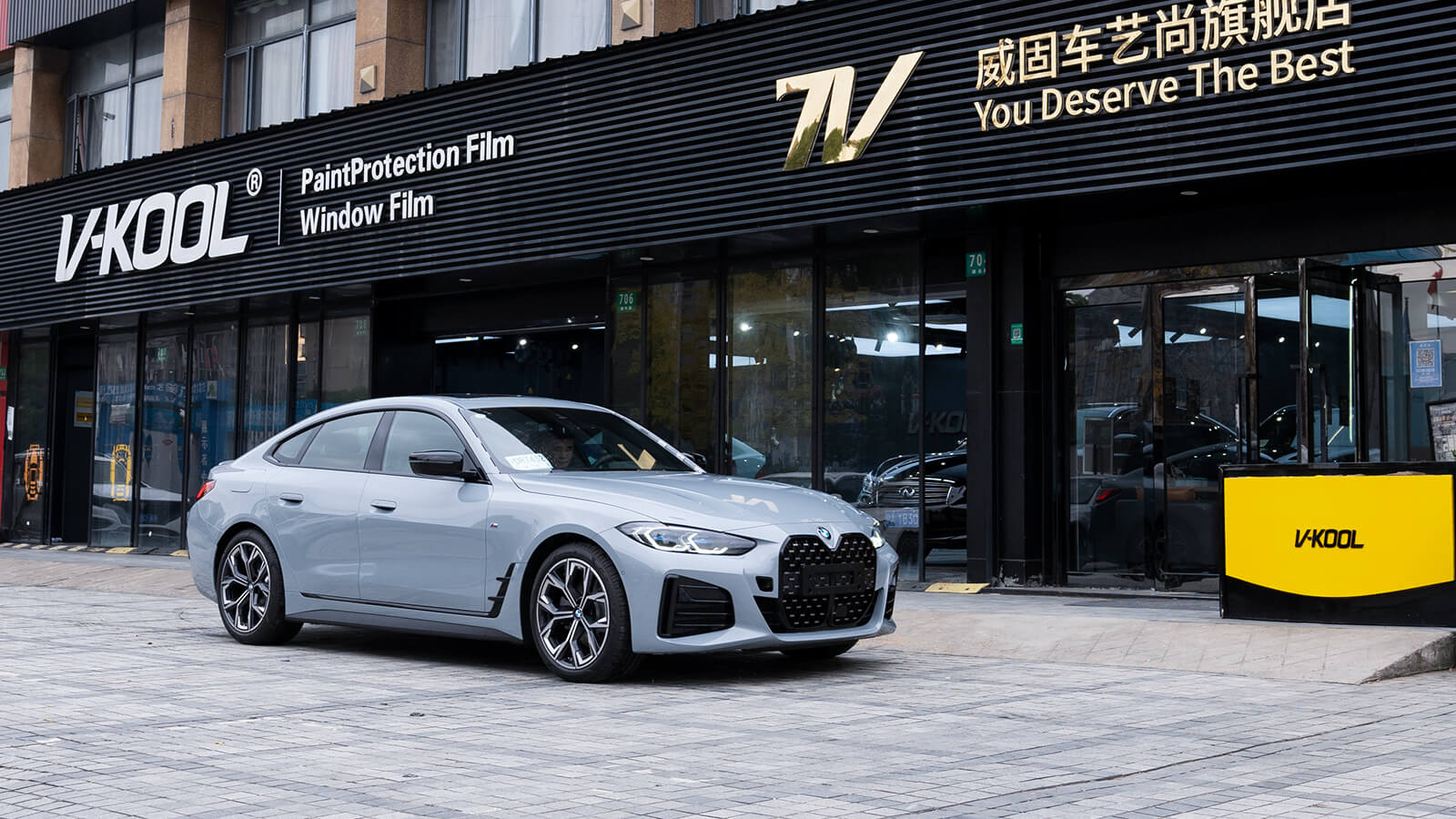 寶馬430布魯克林灰施工威固V10車(chē)衣