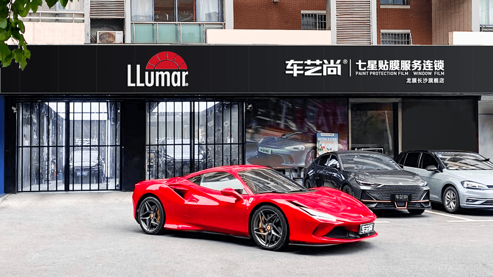 長(zhǎng)沙車(chē)主貼膜首選｜專(zhuān)治高溫暴曬起泡｜龍膜正品可溯源｜無(wú)塵精細(xì)施工｜透明無(wú)套路｜現(xiàn)場(chǎng)實(shí)測(cè)選膜｜儀式感交付+全國(guó)聯(lián)保