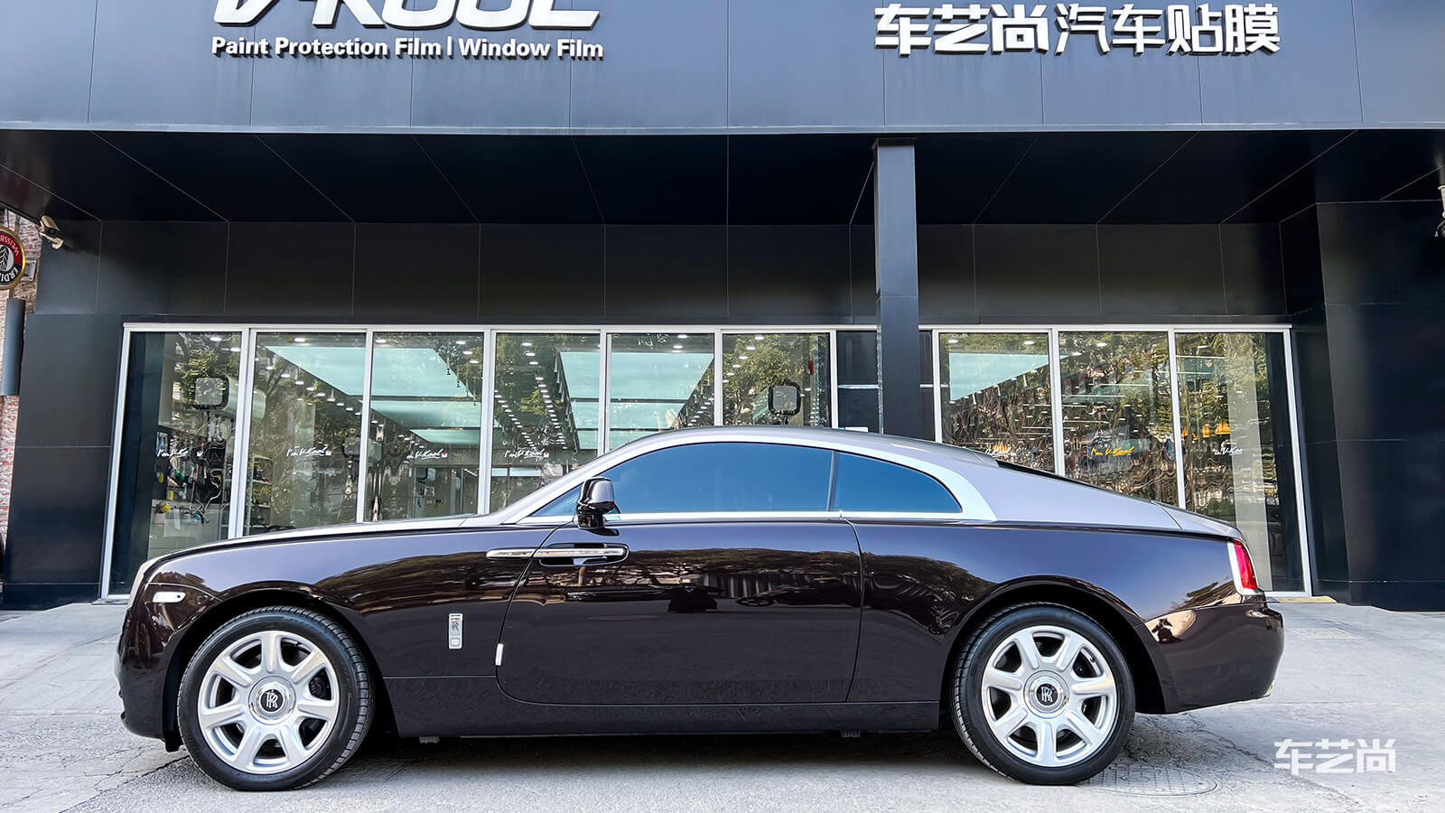 比亞迪仰望U8上海施工威固啞光車衣貼膜案例