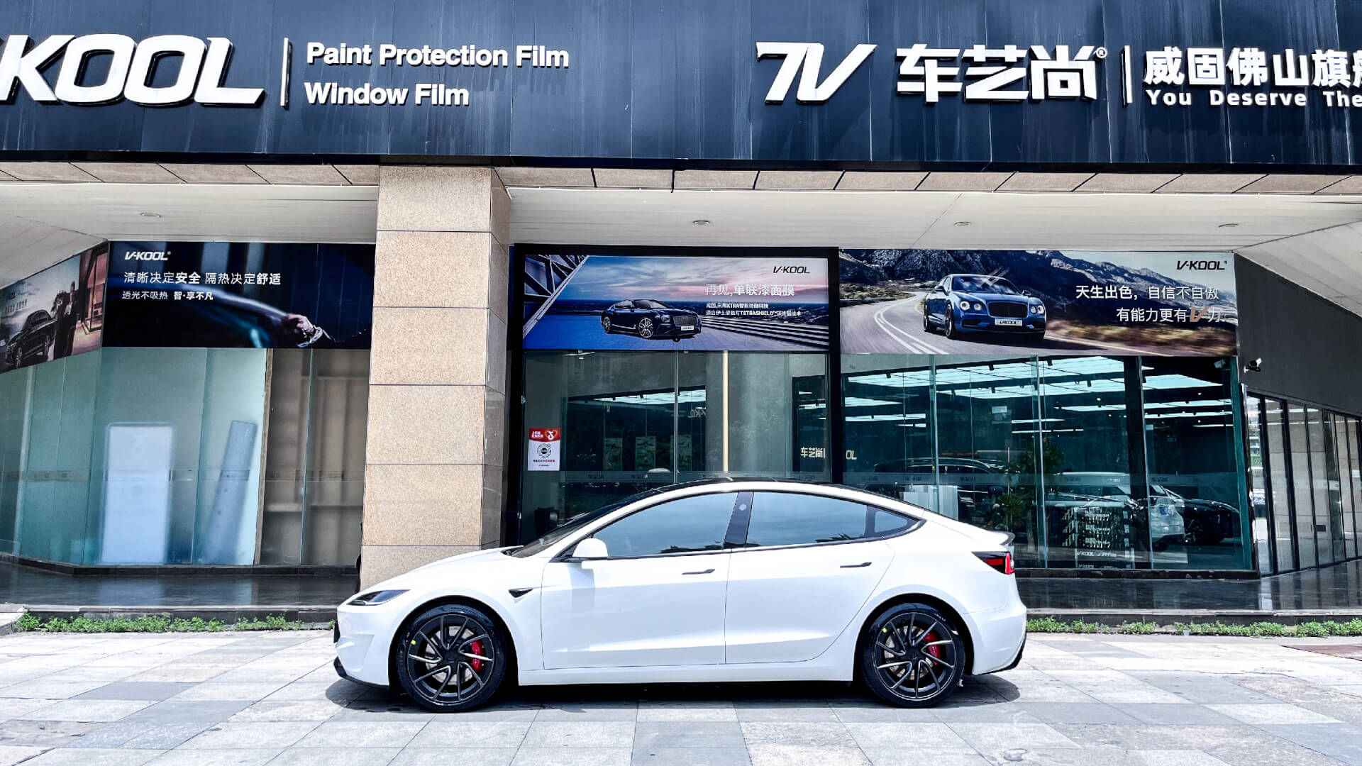 特拉斯model3佛山裝貼威固VK70+K15窗膜汽車貼膜案例