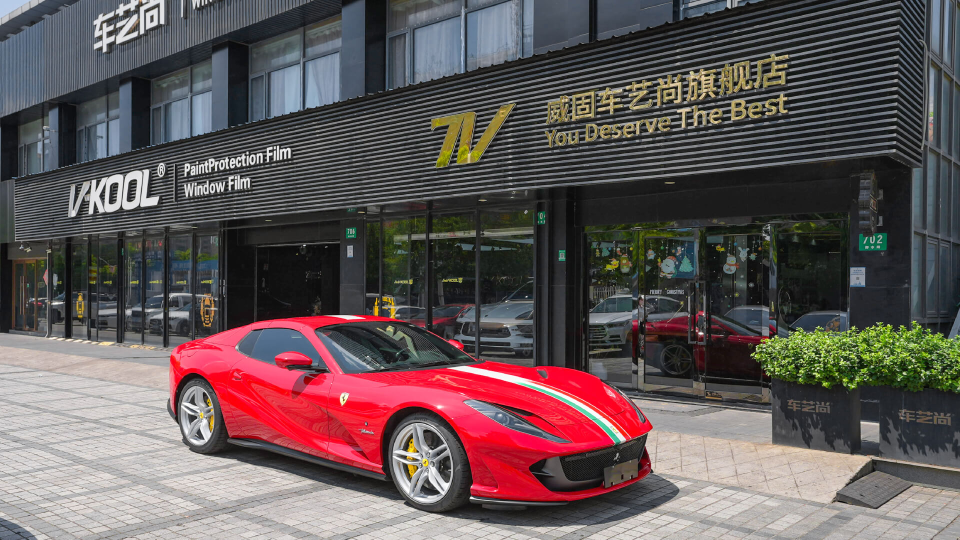 法拉利812上海裝貼威固V100X隱形車衣汽車貼膜案例
