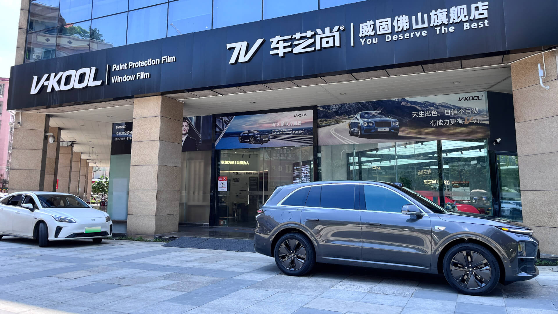 理想L6佛山裝貼威固隔熱膜VK70+VK25+K15汽車貼膜案例