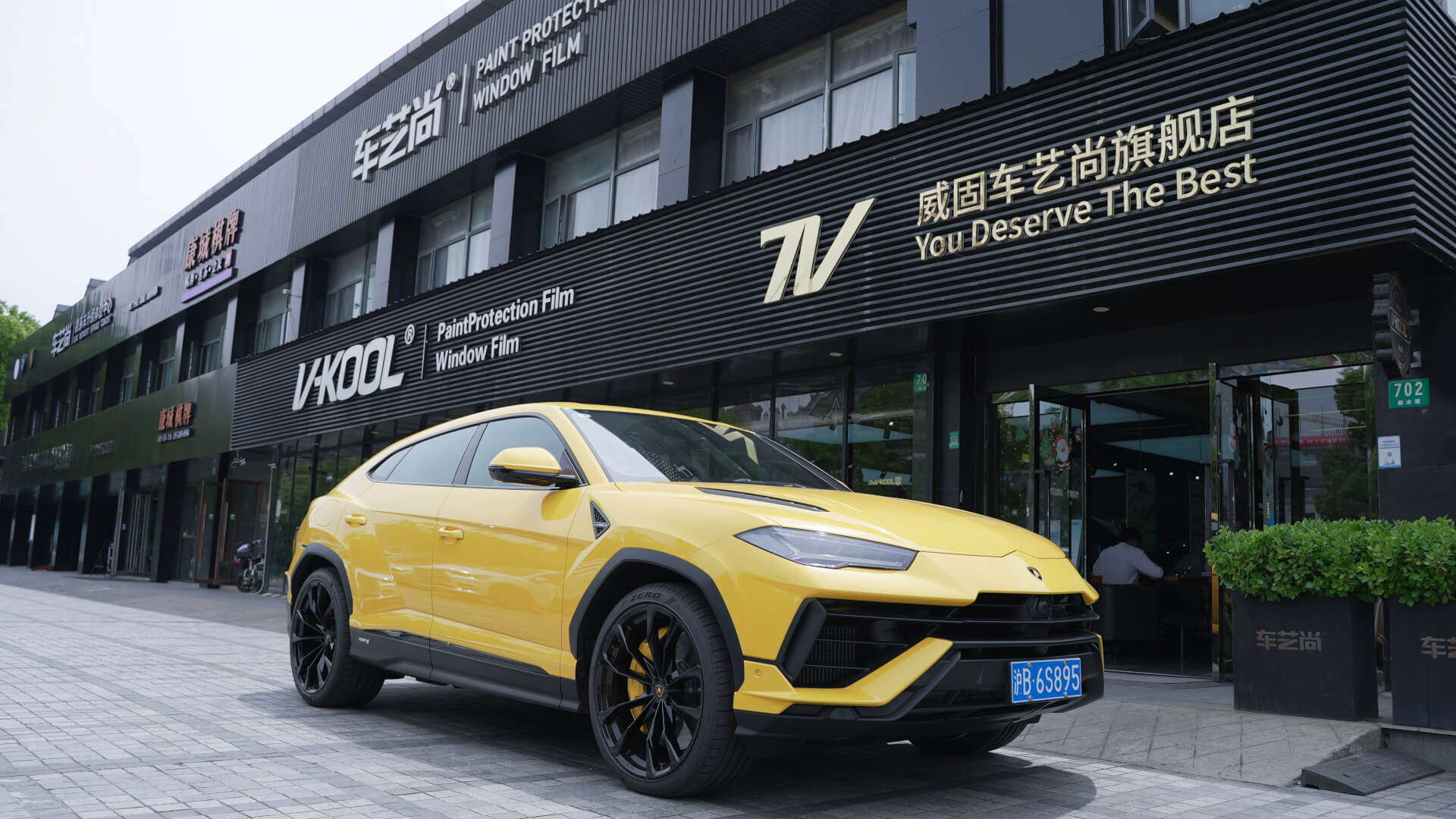 蘭博基尼 施工威固VK70前檔+KC20側(cè)后擋玻璃膜