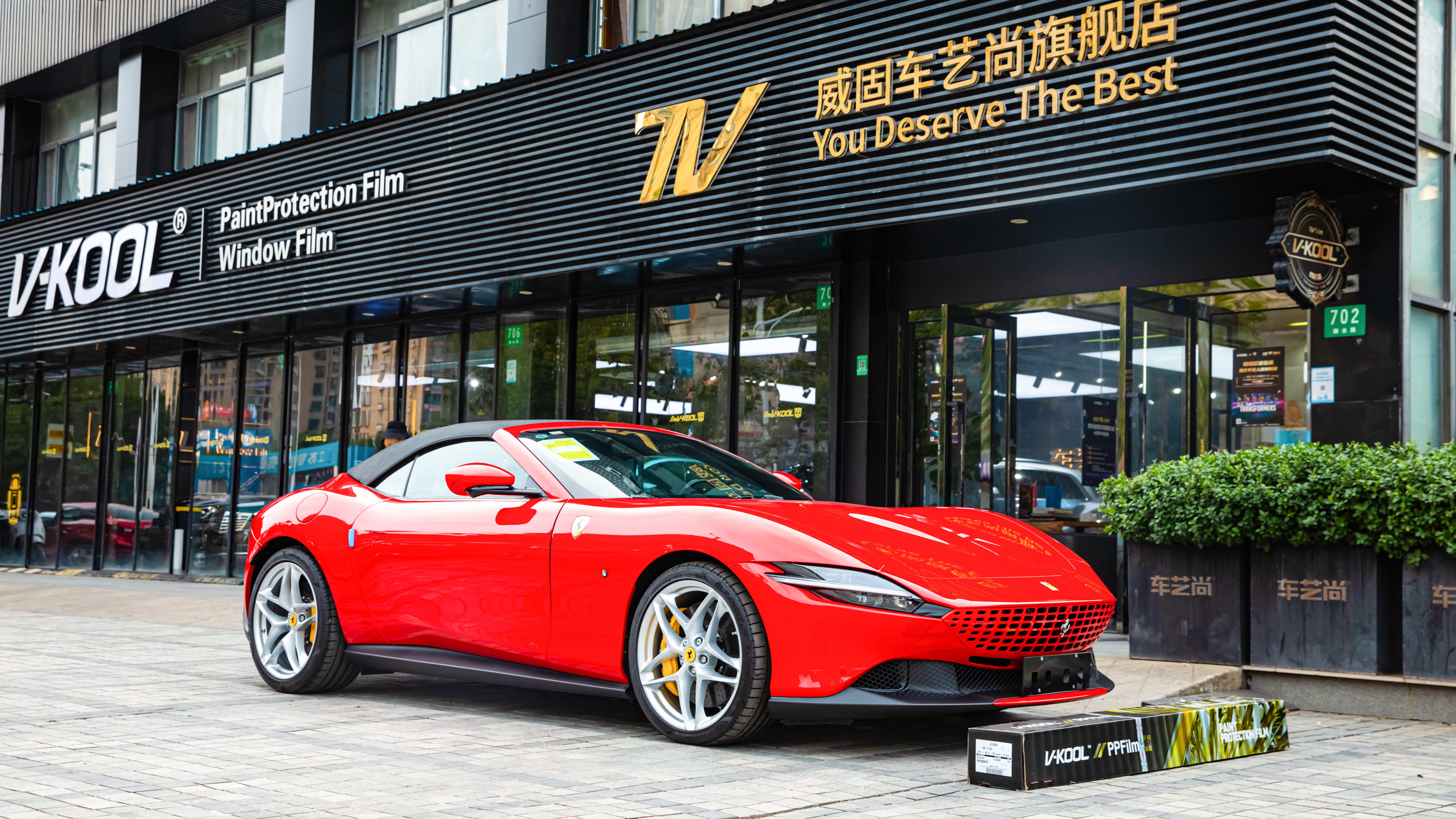 法拉利裝貼威固V10X驗(yàn)車(chē)拖車(chē)流程