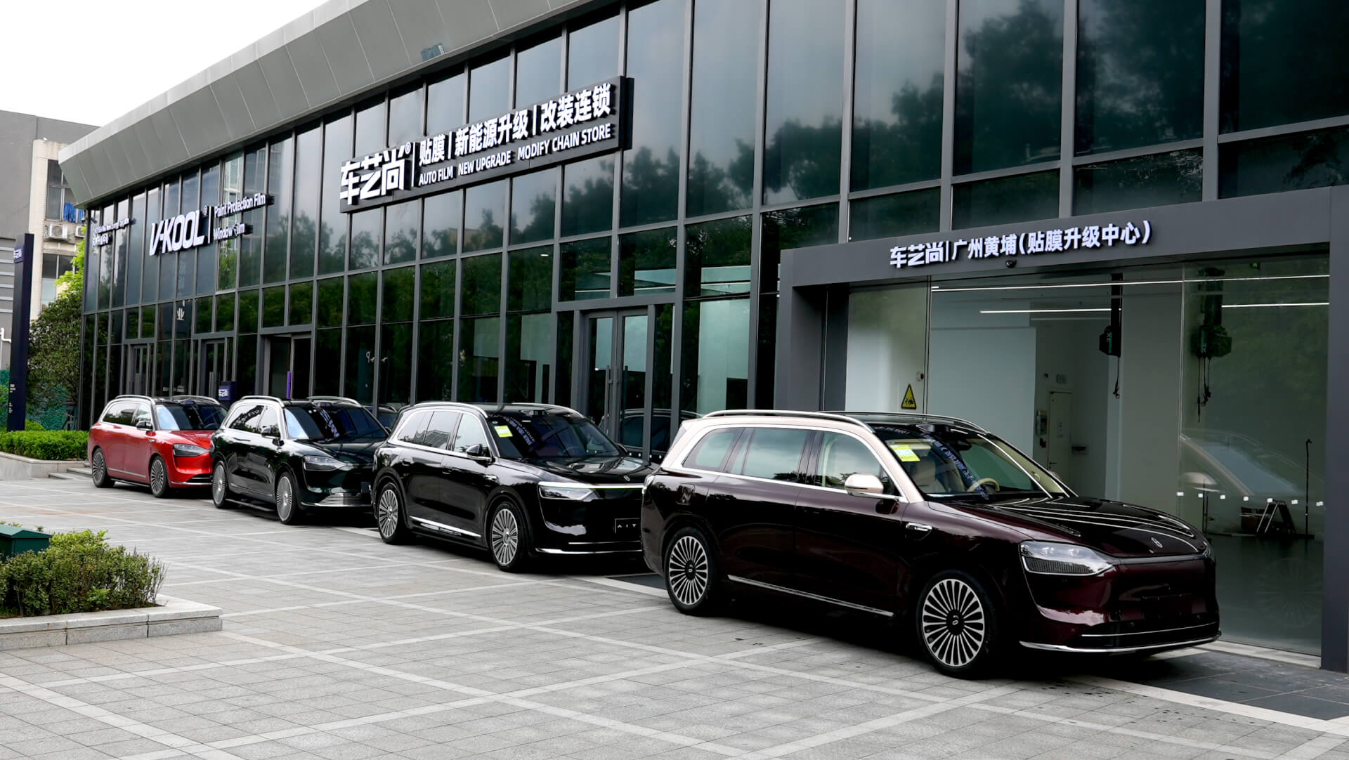 廣州威固汽車貼膜官方旗艦店