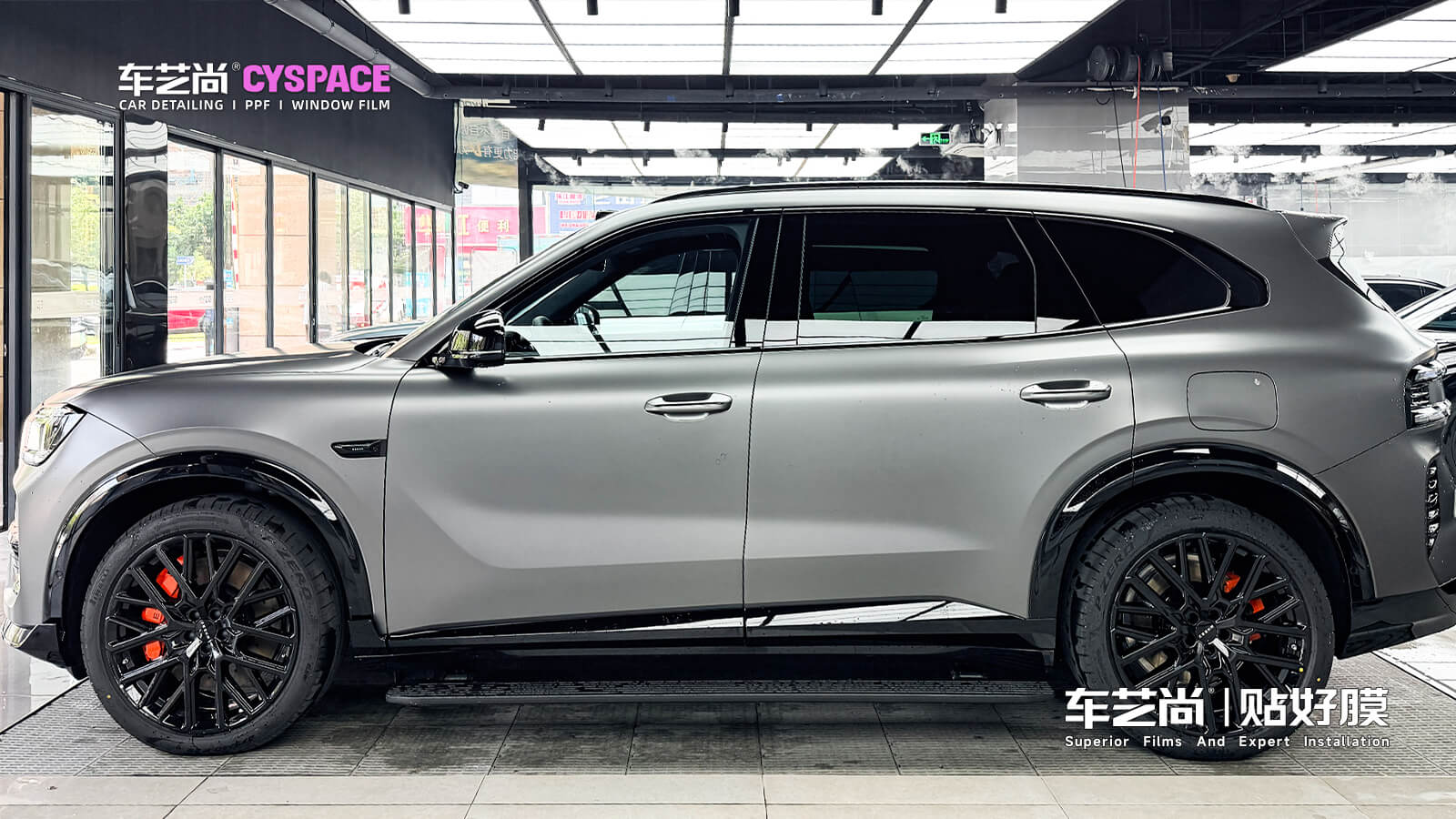 【佛山貼膜案例】極氪8X全車裝貼威固VK70+VK25+K35隔熱膜 智能電車精工防護(hù)