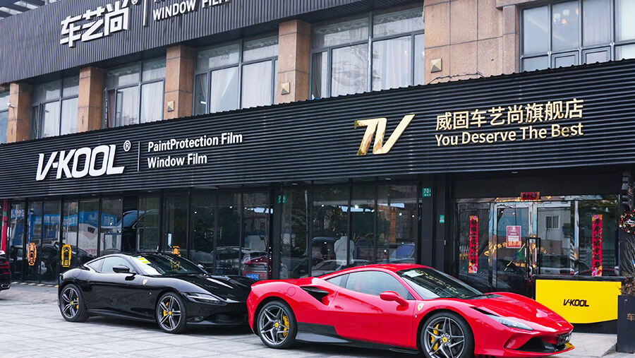V-KOOL新聞首圖